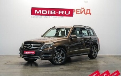 Mercedes-Benz GLK-Класс, 2014 год, 2 099 000 рублей, 1 фотография