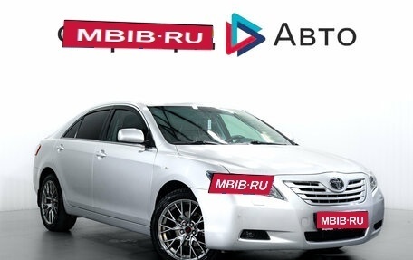 Toyota Camry, 2008 год, 1 099 000 рублей, 1 фотография