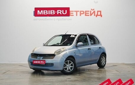 Nissan March III, 2004 год, 389 000 рублей, 1 фотография
