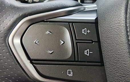 Lexus RX IV рестайлинг, 2022 год, 9 280 000 рублей, 27 фотография