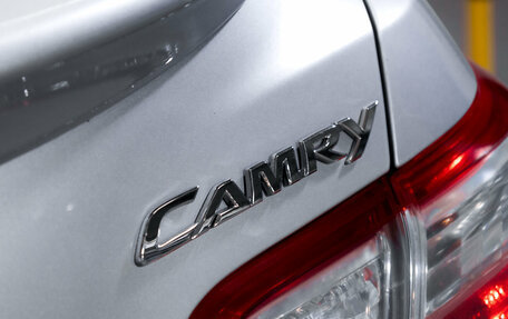 Toyota Camry, 2008 год, 1 099 000 рублей, 12 фотография