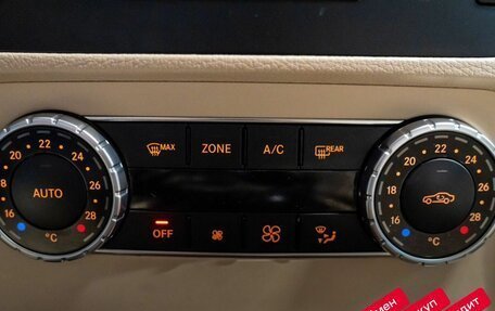 Mercedes-Benz GLK-Класс, 2014 год, 2 099 000 рублей, 15 фотография