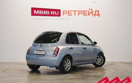 Nissan March III, 2004 год, 389 000 рублей, 5 фотография