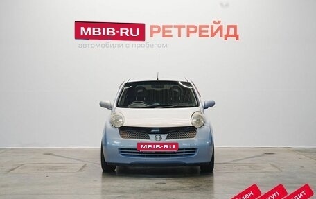 Nissan March III, 2004 год, 389 000 рублей, 2 фотография