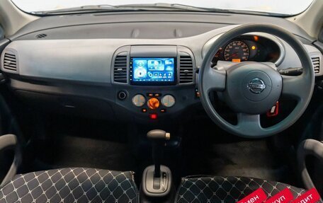 Nissan March III, 2004 год, 389 000 рублей, 11 фотография