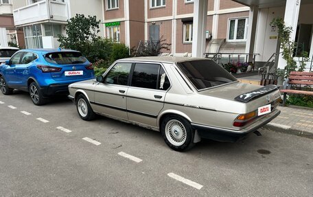 BMW 5 серия, 1984 год, 490 000 рублей, 6 фотография