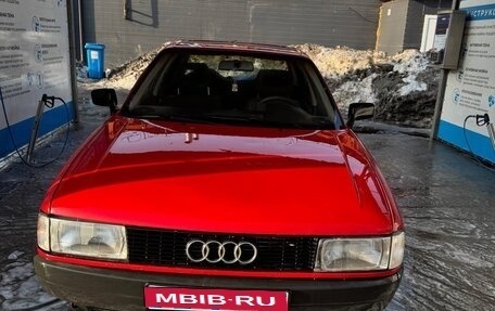 Audi 80, 1990 год, 100 000 рублей, 1 фотография