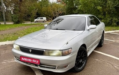 Toyota Chaser V рестайлинг, 1995 год, 390 000 рублей, 1 фотография