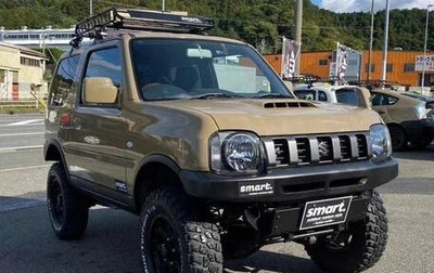 Suzuki Jimny, 2017 год, 829 222 рублей, 1 фотография