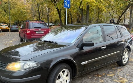 Renault Laguna II, 2006 год, 540 000 рублей, 3 фотография