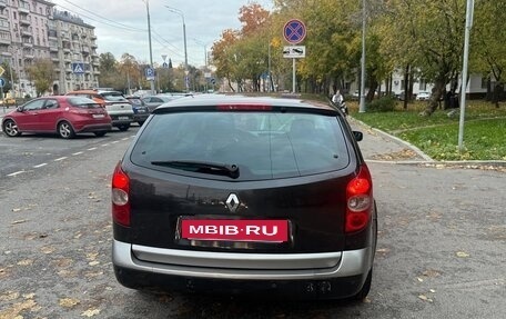 Renault Laguna II, 2006 год, 540 000 рублей, 5 фотография