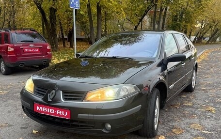 Renault Laguna II, 2006 год, 540 000 рублей, 1 фотография