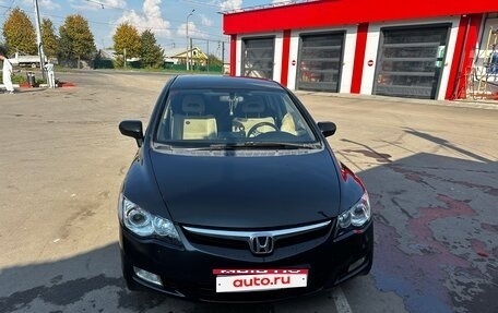 Honda Civic VIII, 2007 год, 600 000 рублей, 1 фотография