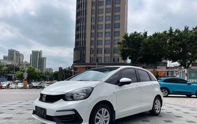 Honda Fit, 2022 год, 1 150 000 рублей, 1 фотография