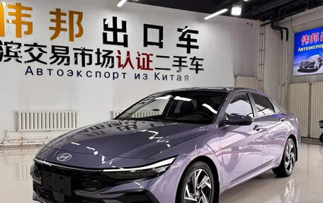 Hyundai Elantra, 2023 год, 1 350 888 рублей, 1 фотография