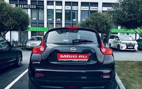 Nissan Juke II, 2014 год, 1 190 000 рублей, 8 фотография