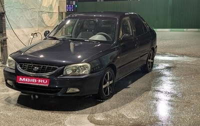 Hyundai Accent II, 2007 год, 400 000 рублей, 1 фотография