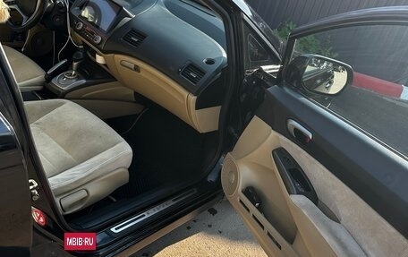 Honda Civic VIII, 2007 год, 600 000 рублей, 6 фотография