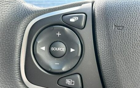 Honda Freed II, 2023 год, 1 381 000 рублей, 21 фотография