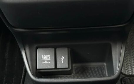 Honda Freed II, 2023 год, 1 381 000 рублей, 24 фотография