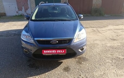 Ford Focus II рестайлинг, 2008 год, 505 000 рублей, 1 фотография