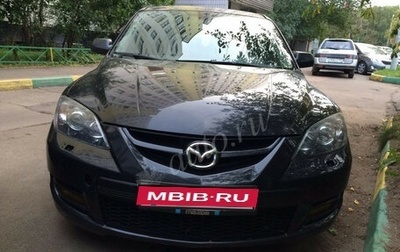 Mazda 3, 2007 год, 315 000 рублей, 1 фотография