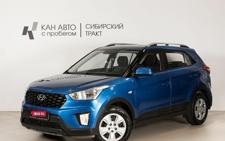 Hyundai Creta I рестайлинг, 2021 год, 2 080 000 рублей, 1 фотография