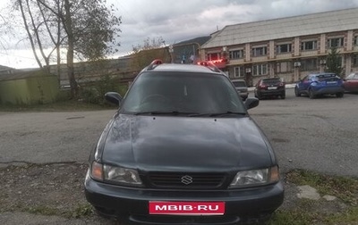 Suzuki Cultus III рестайлинг, 1996 год, 125 000 рублей, 1 фотография