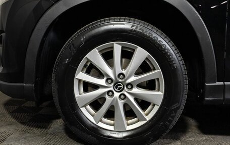 Mazda CX-5 II, 2014 год, 1 385 000 рублей, 9 фотография
