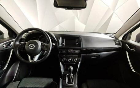 Mazda CX-5 II, 2014 год, 1 385 000 рублей, 13 фотография