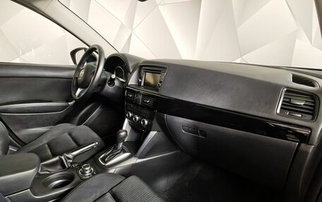 Mazda CX-5 II, 2014 год, 1 385 000 рублей, 12 фотография
