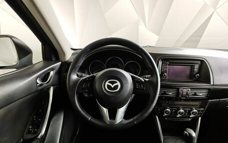 Mazda CX-5 II, 2014 год, 1 385 000 рублей, 19 фотография