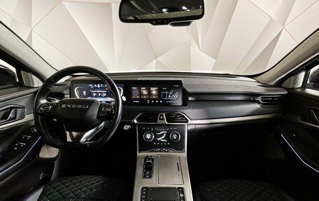 CheryExeed TXL, 2021 год, 1 598 000 рублей, 14 фотография