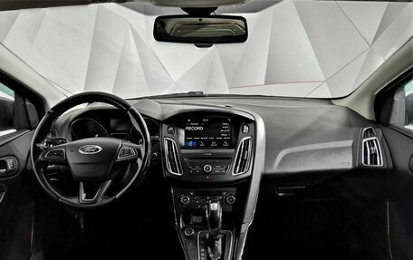 Ford Focus III, 2018 год, 1 075 000 рублей, 14 фотография