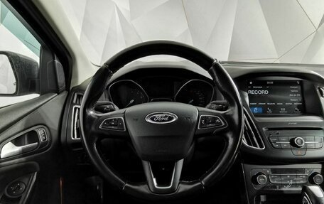 Ford Focus III, 2018 год, 1 075 000 рублей, 20 фотография