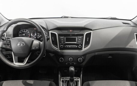 Hyundai Creta I рестайлинг, 2021 год, 2 080 000 рублей, 6 фотография