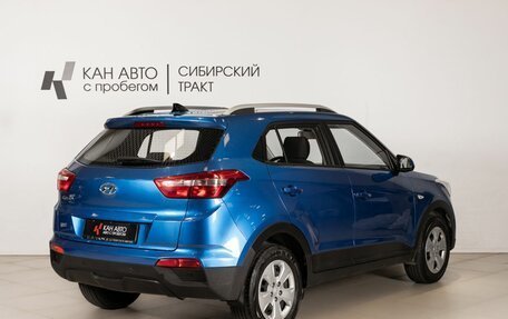 Hyundai Creta I рестайлинг, 2021 год, 2 080 000 рублей, 3 фотография