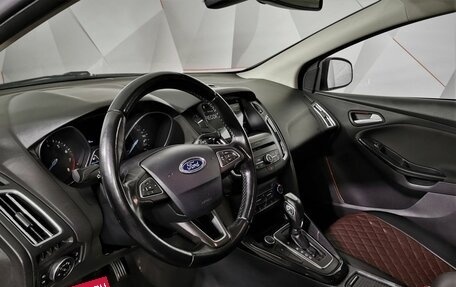 Ford Focus III, 2018 год, 1 075 000 рублей, 19 фотография