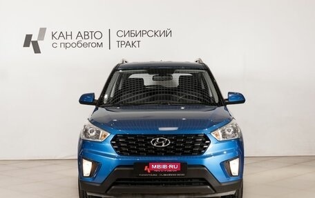 Hyundai Creta I рестайлинг, 2021 год, 2 080 000 рублей, 2 фотография