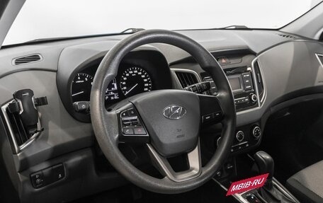 Hyundai Creta I рестайлинг, 2021 год, 2 080 000 рублей, 5 фотография