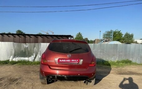 Nissan Murano, 2006 год, 500 000 рублей, 3 фотография
