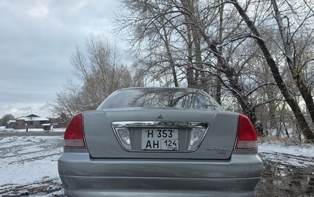 Mitsubishi Diamante II, 2002 год, 650 000 рублей, 6 фотография