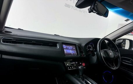 Honda Vezel, 2020 год, 2 400 000 рублей, 9 фотография