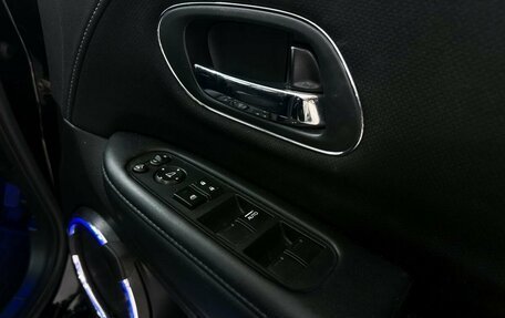 Honda Vezel, 2020 год, 2 400 000 рублей, 20 фотография