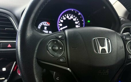 Honda Vezel, 2020 год, 2 400 000 рублей, 17 фотография