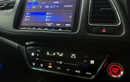 Honda Vezel, 2020 год, 2 400 000 рублей, 13 фотография