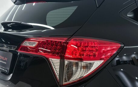 Honda Vezel, 2020 год, 2 400 000 рублей, 24 фотография