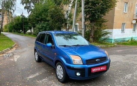 Ford Fusion I, 2008 год, 345 000 рублей, 1 фотография