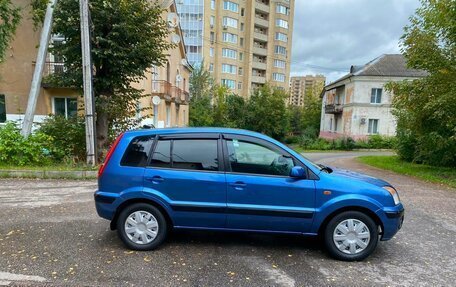 Ford Fusion I, 2008 год, 345 000 рублей, 4 фотография