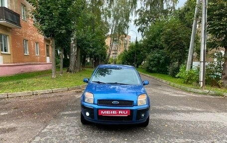 Ford Fusion I, 2008 год, 345 000 рублей, 8 фотография